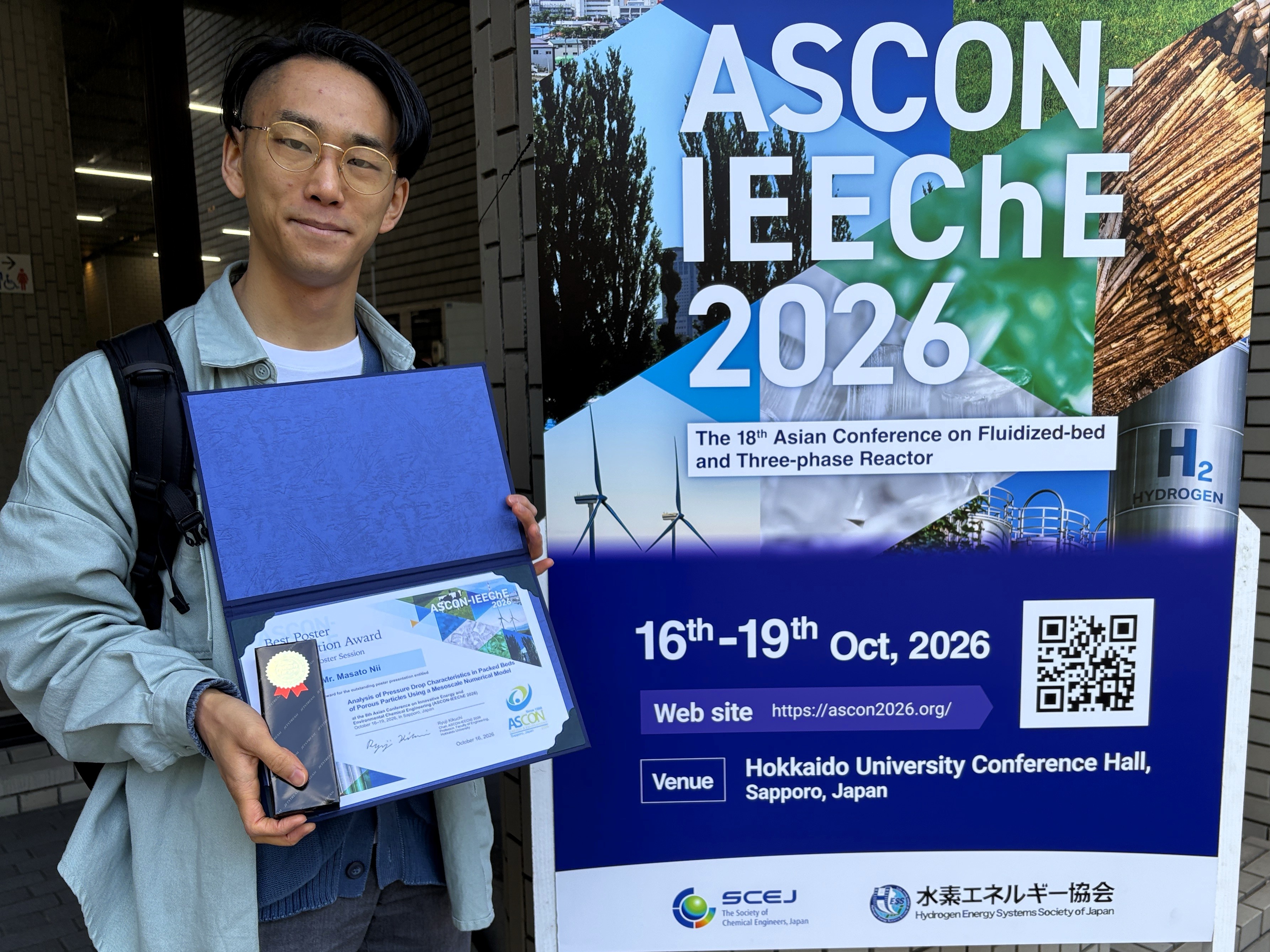 ASCON2026-06